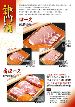 ������Б��L_�M�t�g���i�J�^���O